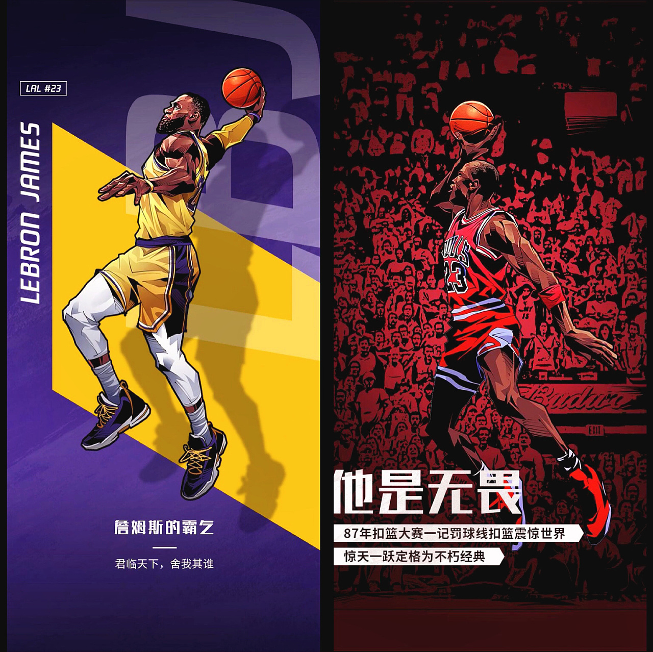 官方：巴萨助教索尔格和德拉富恩特因染红均被禁赛两场（官方通报：巴萨助教索尔格、德拉富恩特因红牌各被停赛两场）