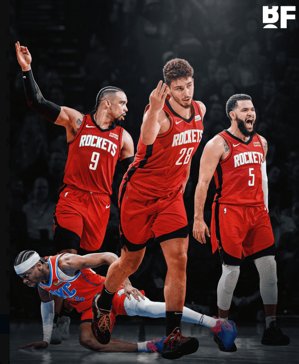 世体：施洛特贝克仍犹豫与多特续约，皇马与巴萨将争夺他（世体：施洛特贝克续约多特仍存疑，皇马巴萨或掀争夺战）